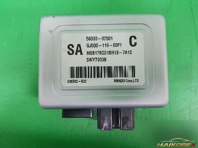 Kia Morning 2008 — блок управления ETACS/BCM 5633007500