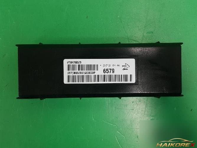 Chevrolet Orlando 2016 — блок управления ETACS/BCM 94786579