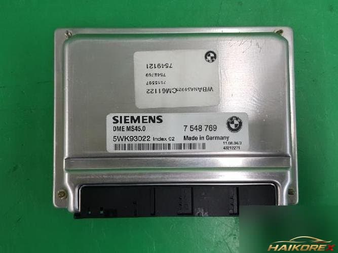 BMW 5 серии 2005 — блок управления двигателем ECU 7548769