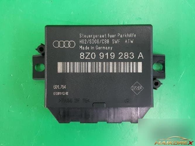 Audi A4 2001 — модуль управления ETACS/BCM 8Z0 919 283 A