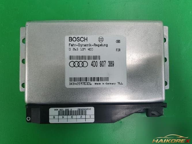 Audi A8 1997 — блок управления ETACS/BCM 4D0 907 389