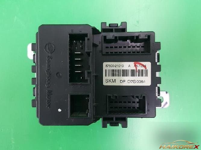 KG Mobility Korando 2015 — блок ETACS/BCM 8750021010