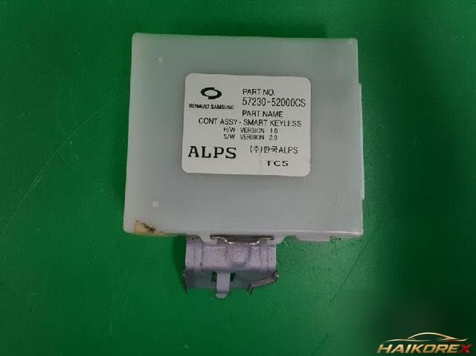 Renault SM7 2005 — модуль управления ETACS/BCM 57230-52000CS