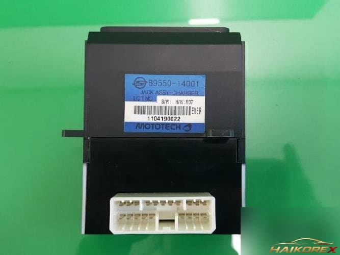 KG Mobility Chairman 2011 — модуль ETACS/BCM 89550 14001