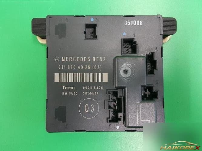 Mercedes-Benz E-Class 2006 — блок управления ETACS/BCM 2118704026