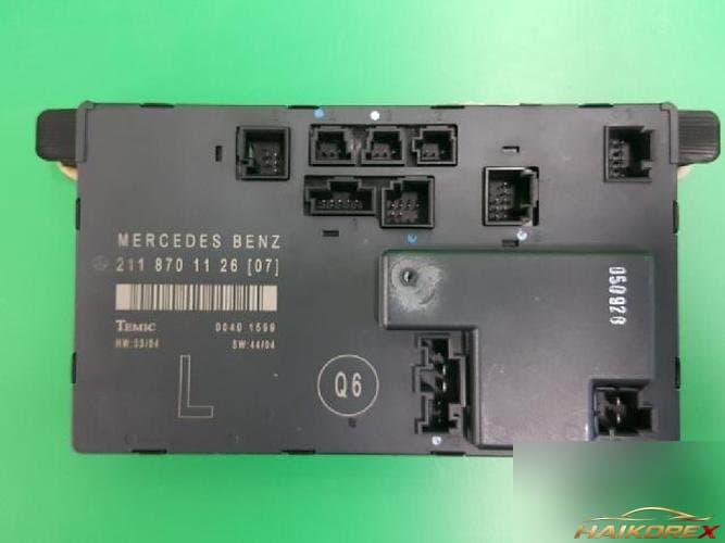 Mercedes-Benz E-класс 2006 — ETACS/BCM 2118701126