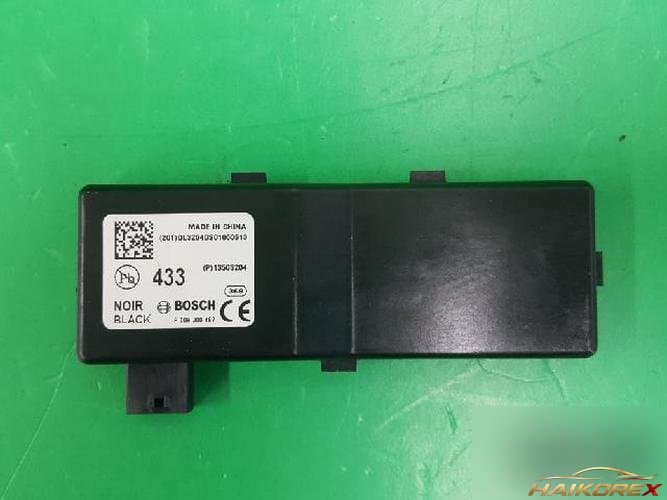 Chevrolet Alpheon 2011 — блок управления ETACS/BCM 13503204