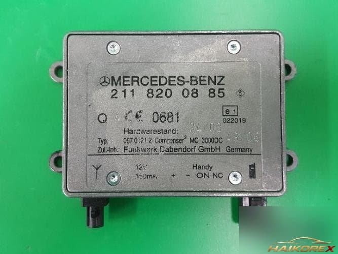 Mercedes-Benz E-Class 2007 — модуль ETACS/BCM 2118200885