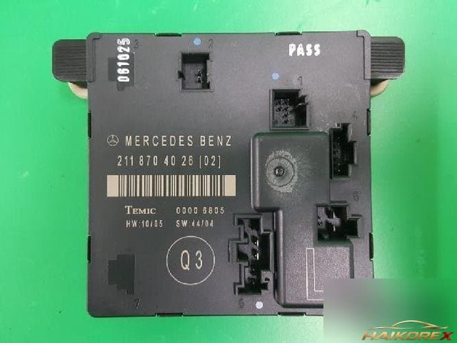Mercedes-Benz E-Class 2007 — ETACS/BCM 2118704026