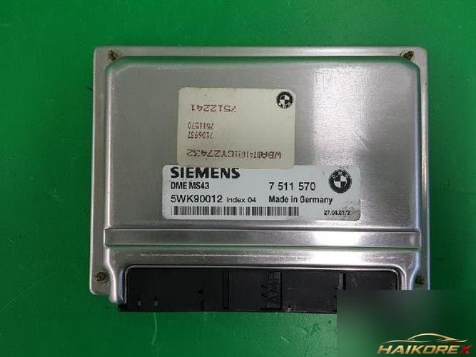BMW 5 Series 2001 — модуль управления ETACS/BCM 7511570