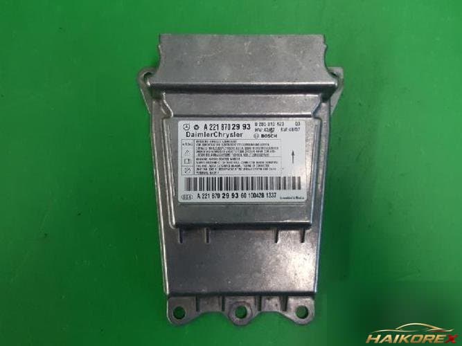 Mercedes-Benz S-Class 2010 — ETACS/BCM A2218702993