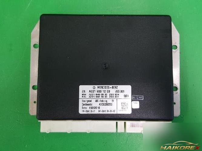 Mercedes-Benz S-Class 2010 — ETACS/BCM A2219001200