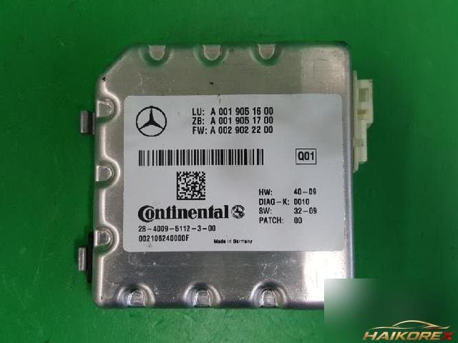 Mercedes-Benz S-Class 2010 — модуль ETACS/BCM A0019051600