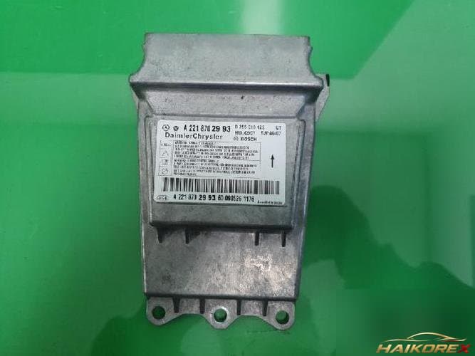 Mercedes-Benz S-Class 2010 — ETACS/BCM A2218702993