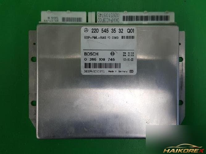 Mercedes-Benz S-Class 2004 — BCM/ETACS 2205453532