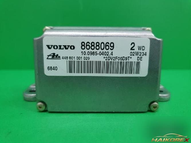 Volvo S80 2002 — ETACS/BCM модуль 8688069