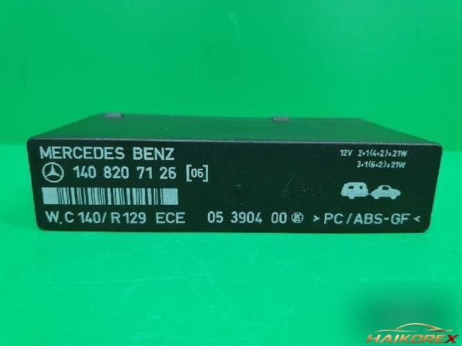Mercedes-Benz S-Class 1997 — блок управления ETACS/BCM 1408207126