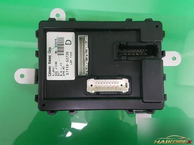 Renault SM7 2008 — блок управления ETACS/BCM 57110 52720