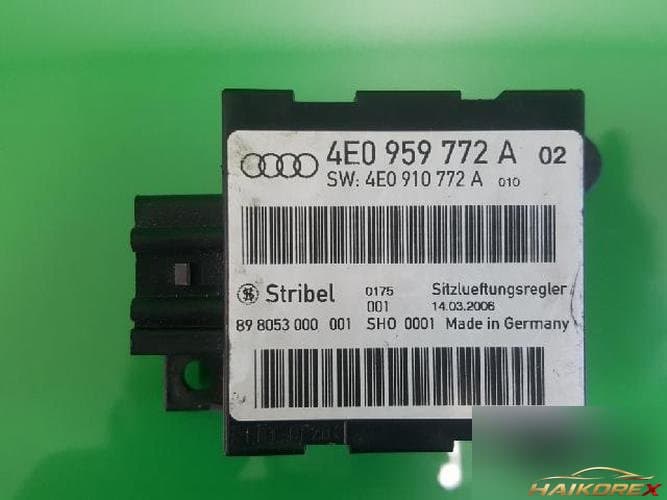 Audi A8 2006 — блок управления ETACS/BCM 4E0959772A