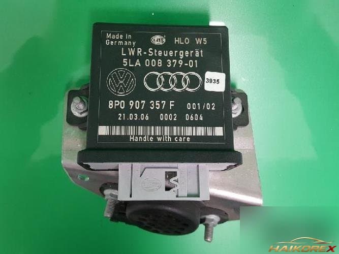 Audi A8 2006 — блок управления ETACS/BCM 8P0907357F