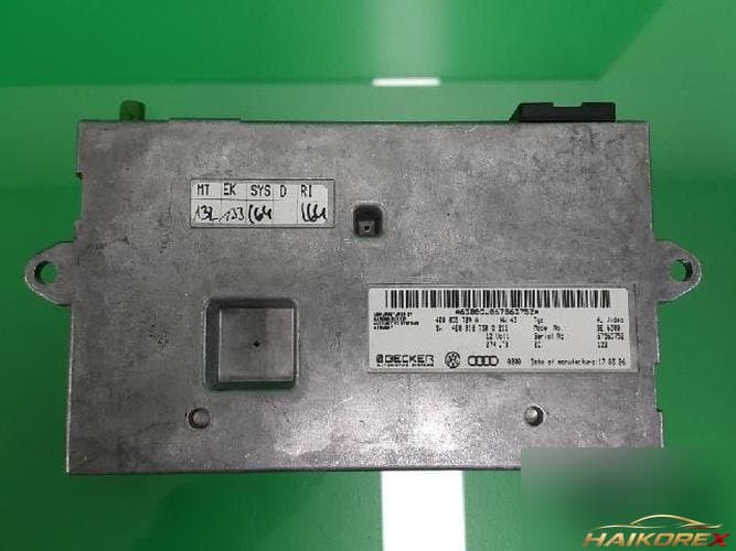 Audi A8 2006 — модуль ETACS/BCM 4E0035729A