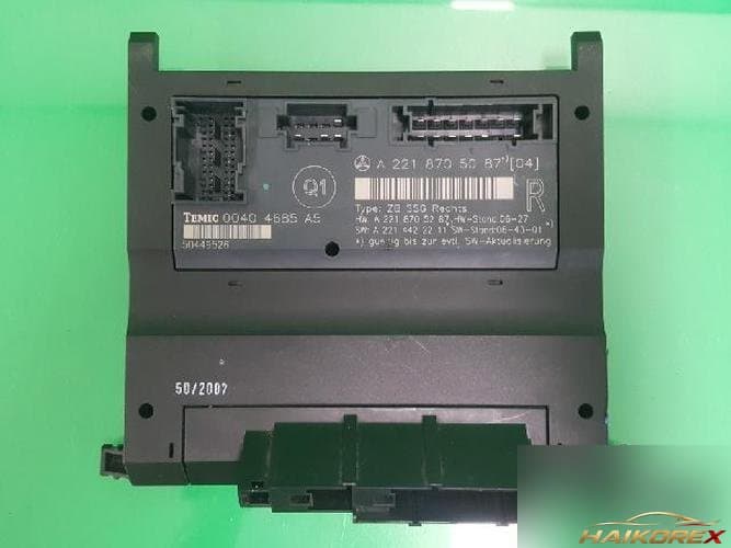 Mercedes-Benz S-Class 2008 — ETACS/BCM 2218705087