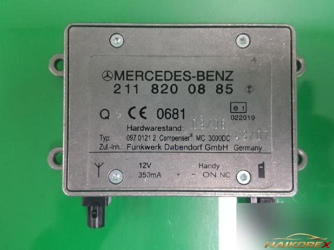 Mercedes-Benz S-Class 2008 — модуль ETACS/BCM 2118200885