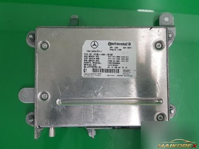 Mercedes-Benz S-Class 2008 — ETACS/BCM 2218708992