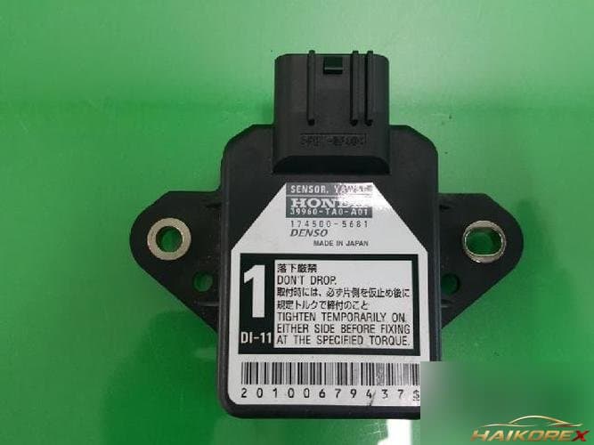 Honda Accord 2009 — ETACS/BCM 174500-5681