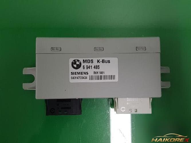 BMW X5 2005 — блок управления ETACS/BCM 6941485
