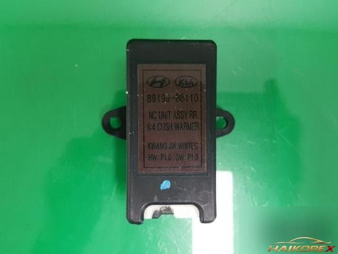 Hyundai Maxcruz 2014 — модуль ETACS/BCM 89199 B8110