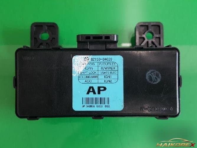 KG Mobility Korando 2013 — блок управления ETACS/BCM 8215034020