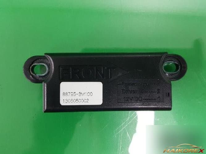 KG Mobility Korando 2013 — модуль ETACS/BCM 7459014010