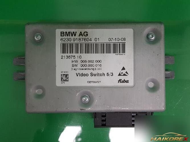 BMW 7 Series 2009 — блок управления ETACS/BCM 6230 9187604