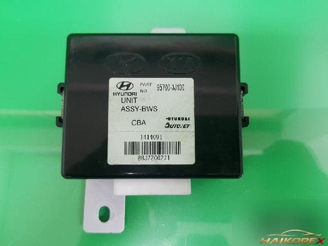 Hyundai Veracruz 2007 — блок управления задним ходом ETACS/BCM 957003J100