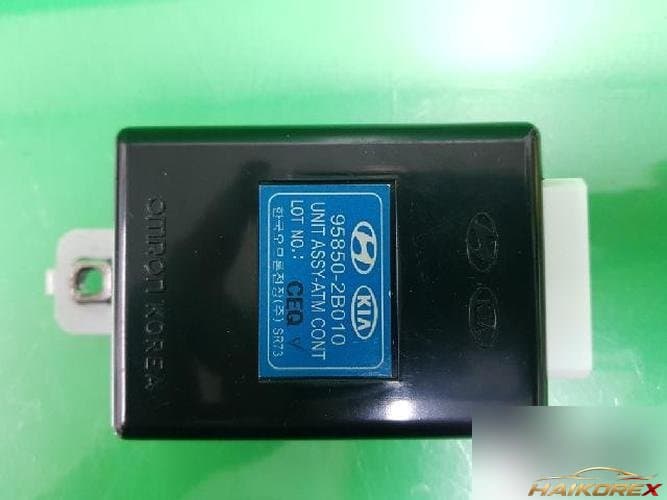 Hyundai Santa Fe 2007 — блок управления ETACS/BCM 95850 2B010