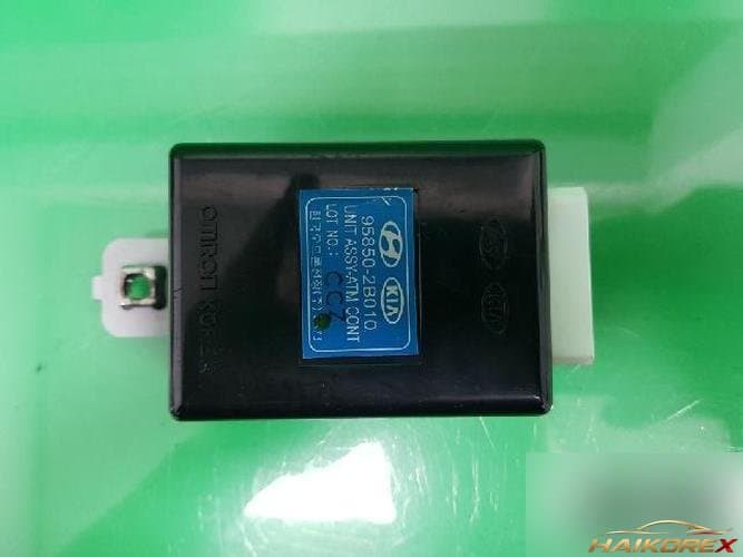 Hyundai Santa Fe 2007 — блок управления ETACS/BCM 95850 2B010 1