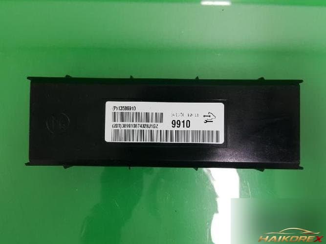 Chevrolet Orlando 2015 — электронный блок ETACS/BCM 13589910