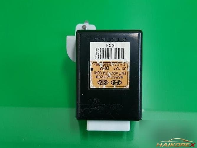 Hyundai Avante 2008 — блок управления ETACS/BCM 95850 2H200