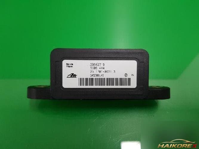 Chevrolet Captiva 2012 — блок управления ETACS/BCM 20842719