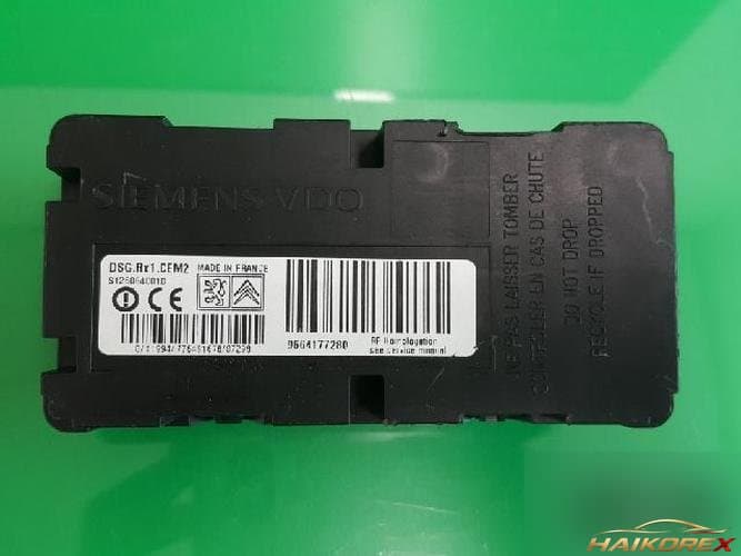 Peugeot 407 2008 — блок управления ETACS/BCM 9664177280