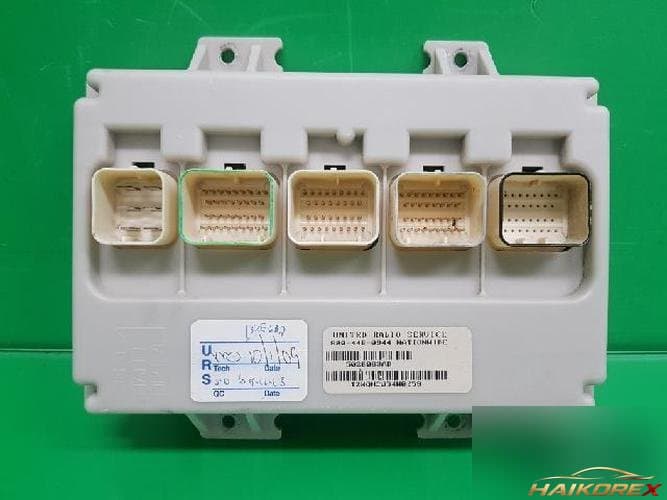Chrysler Grand Voyager 2005 — модуль ETACS/BCM 8004480944