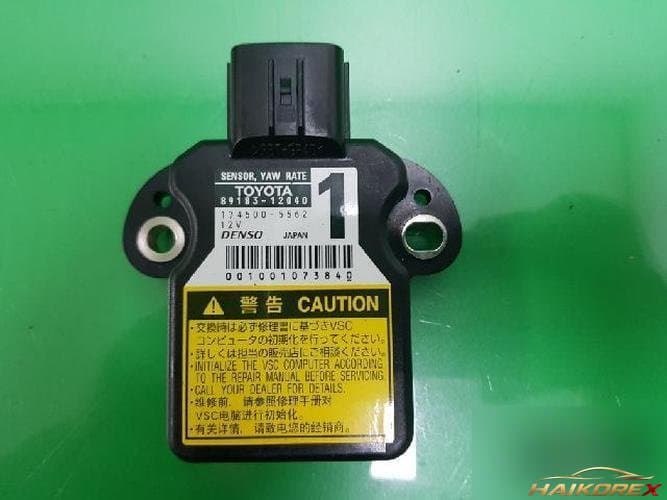 Lexus LS 2007 — блок управления ETACS/BCM 89183-12040