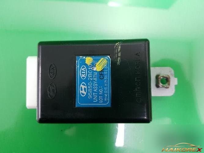 Hyundai Santa Fe 2008 — модуль управления ETACS/BCM 95850 2B010 3