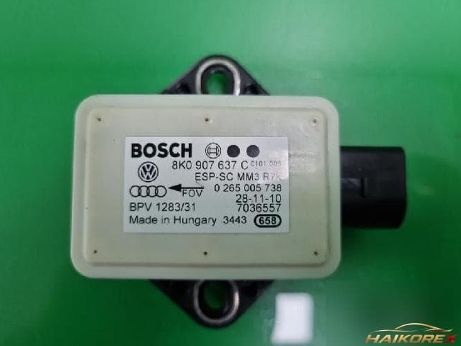 Audi A5 2011 — модуль управления ETACS/BCM 8K0 907 637 C