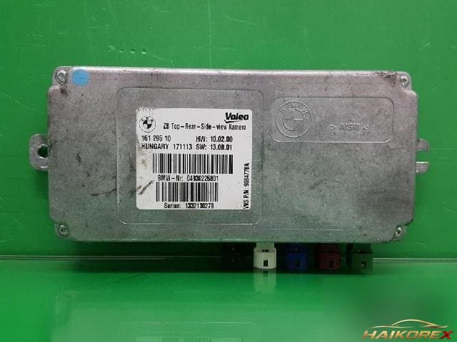 BMW 7 Series 2014 ETACS/BCM 161295 10