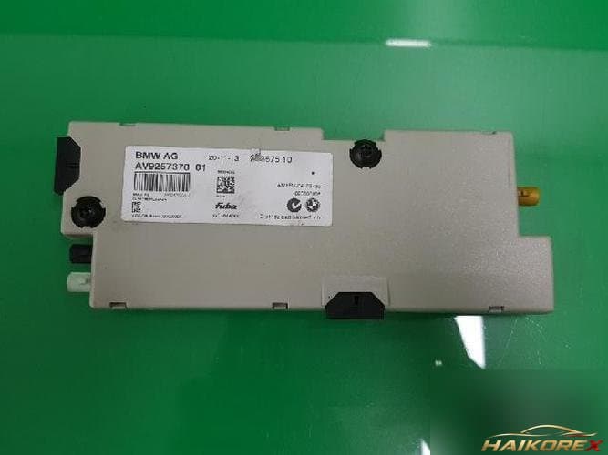 BMW 7 серия 2014 — ETACS/BCM 9257370 01