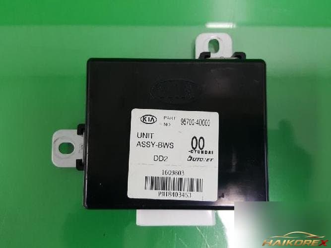 Kia Carnival 2008 — ETACS/BCM 95700 4D000