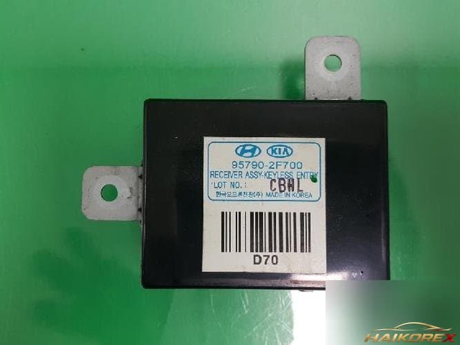 Kia Cerato 2007 — блок управления ETACS/BCM 95790 2F700
