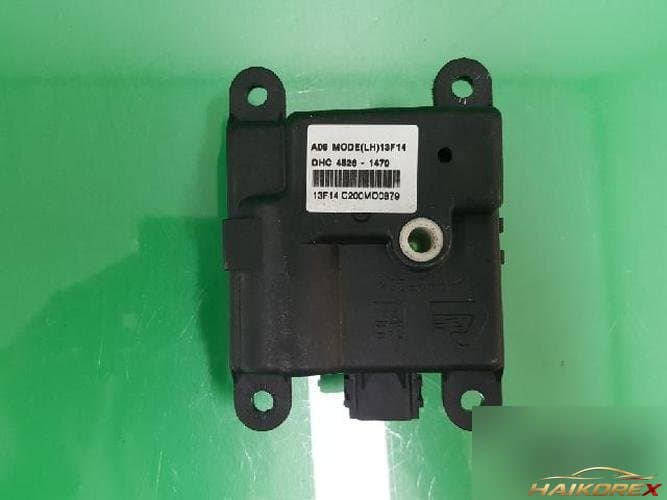 KG Mobility Korando 2013 — блок управления ETACS/BCM 6910434000